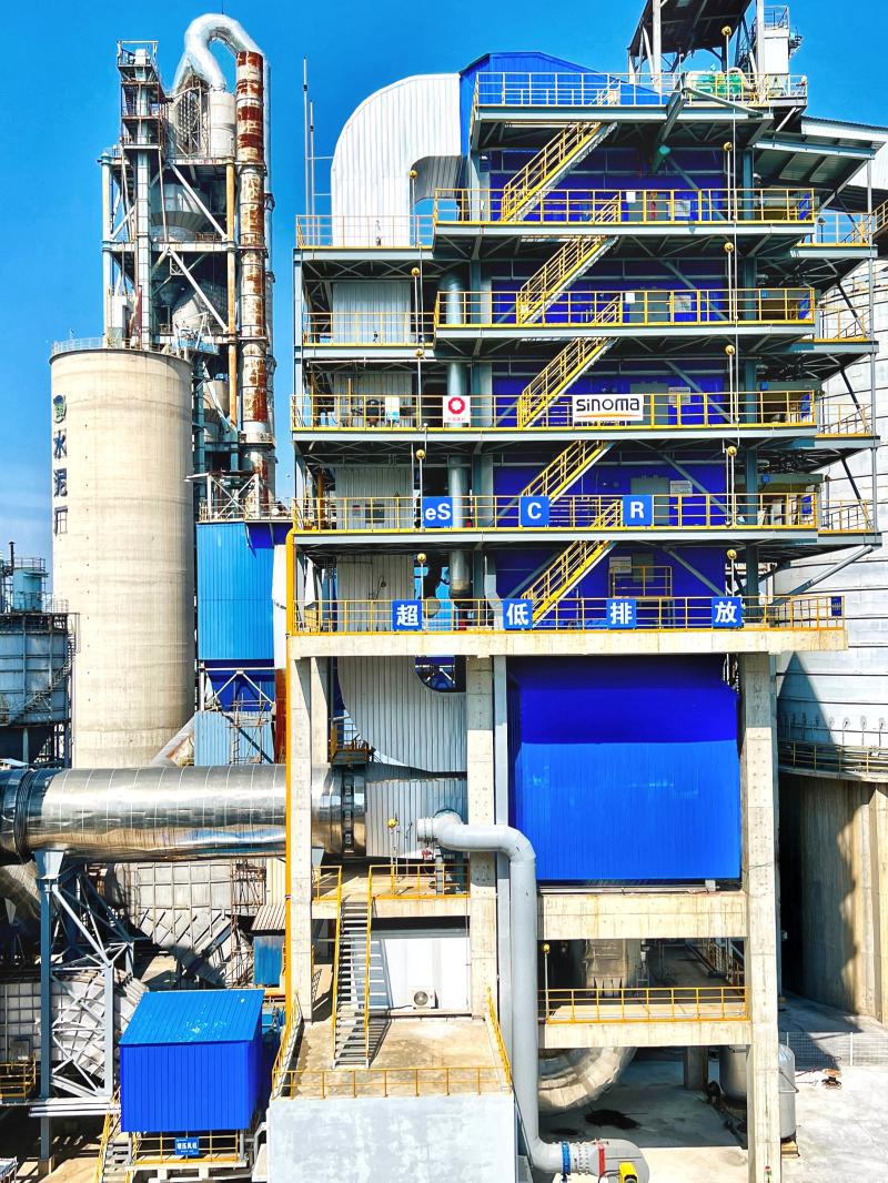 Ultra-Low Emission Retrofit Project for Cement Kiln Flue Gas Contracted by HCRDI Successfully Passes Acceptance