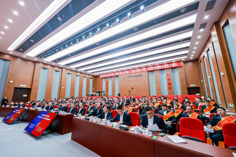 中國(guó)建材裝備集團(tuán)召開(kāi)2026年工作會(huì)議